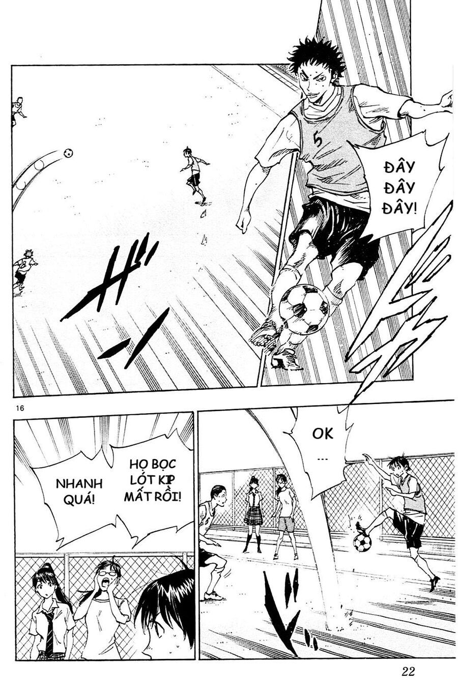 be blues! - ao ni nare chapter 148 21