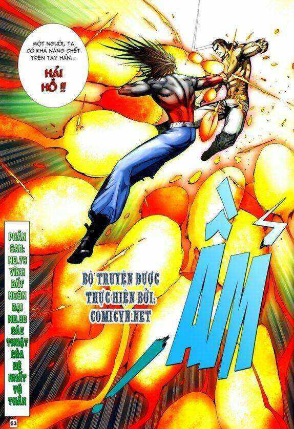 võ thần chung cực chapter 78 26