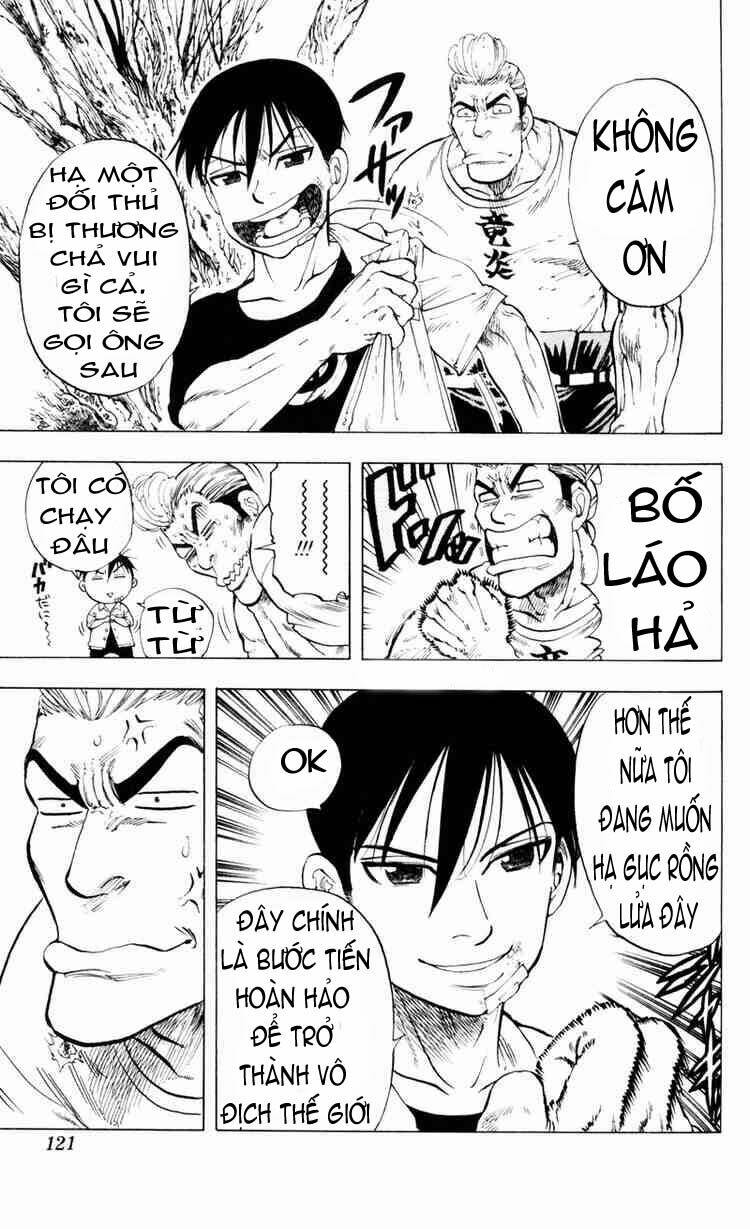 ultra red chapter 5 18