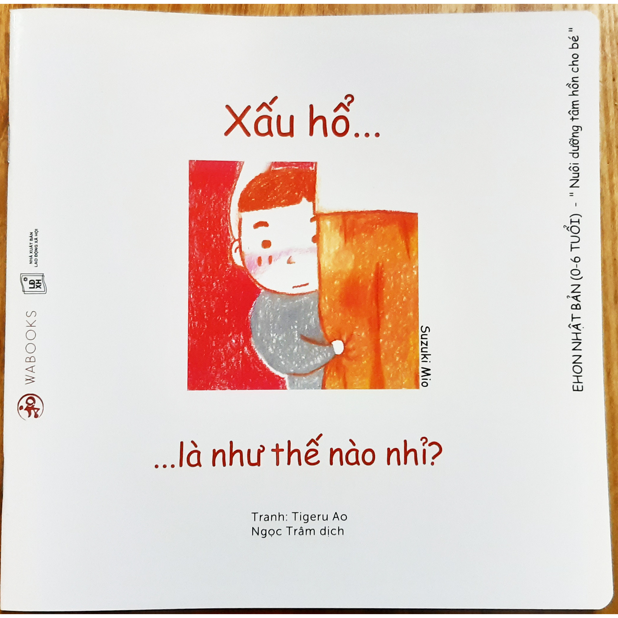 Sách Cho Bé  Ehon Cảm Xúc - Xấu Hổ Là Như Thế Nào Nhỉ?