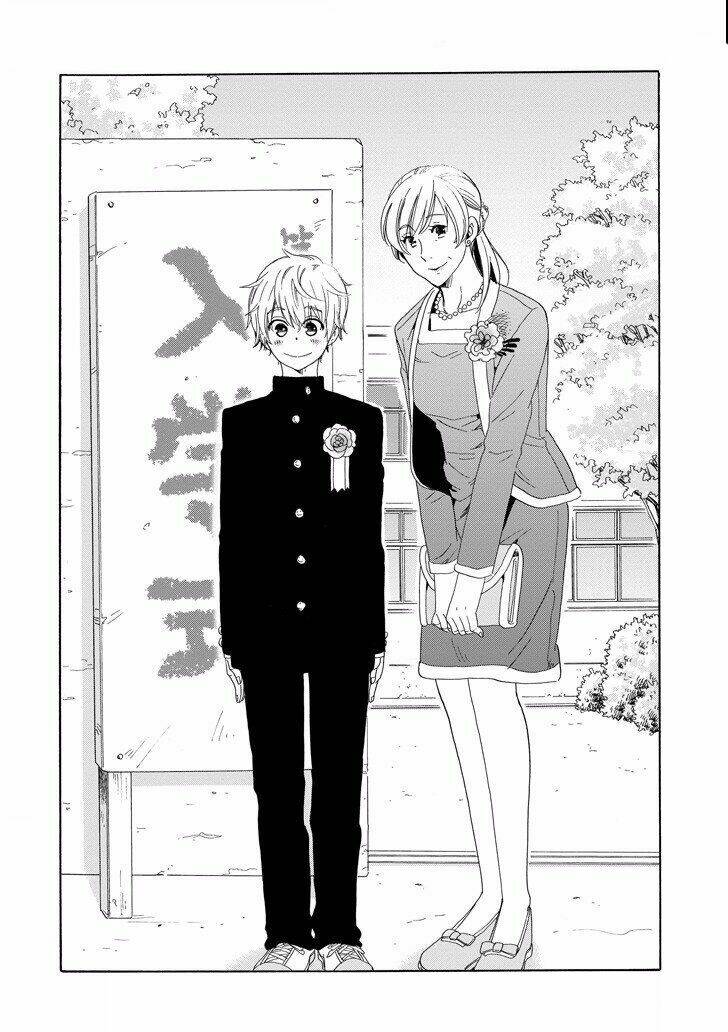 boku no namae wa chapter 20 4