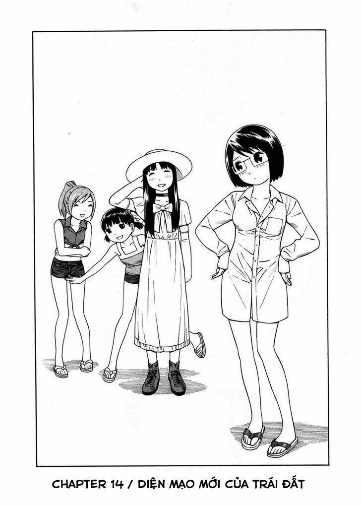 chikyuu no houkago chapter 14 3