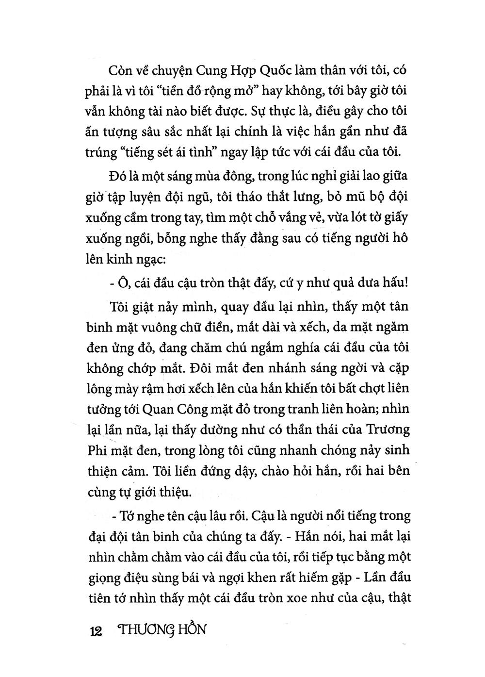 Thương Hồn