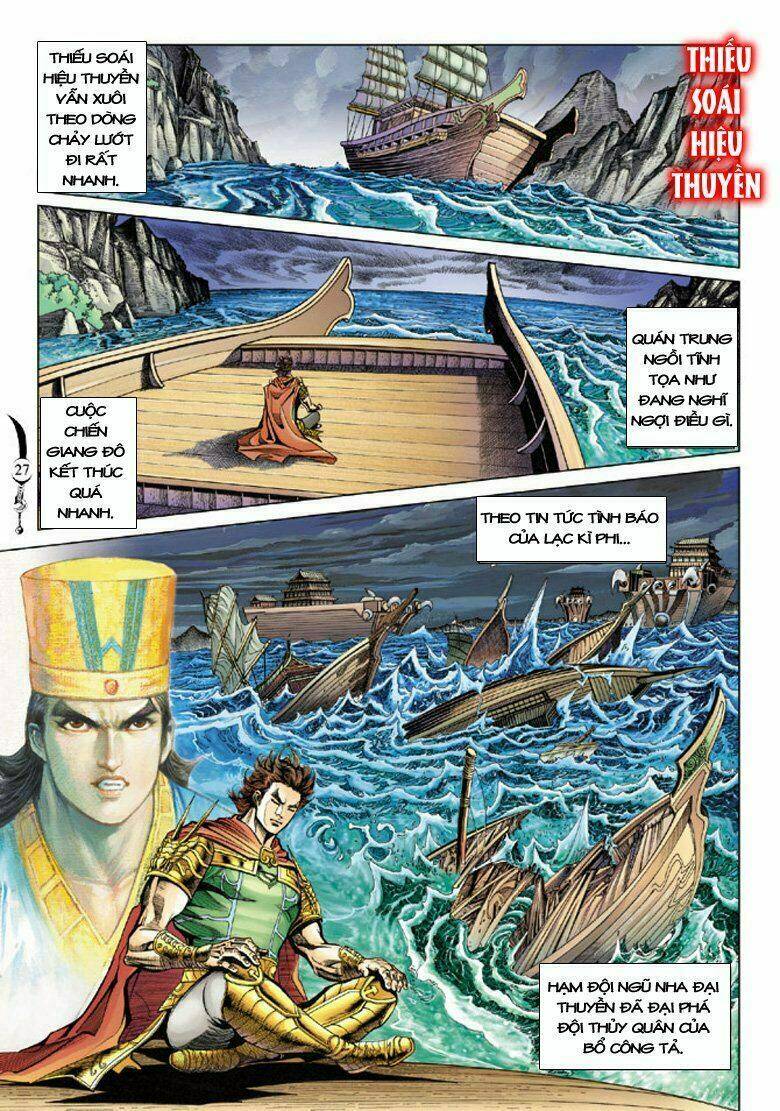 đại đường song long truyện chapter 77 27