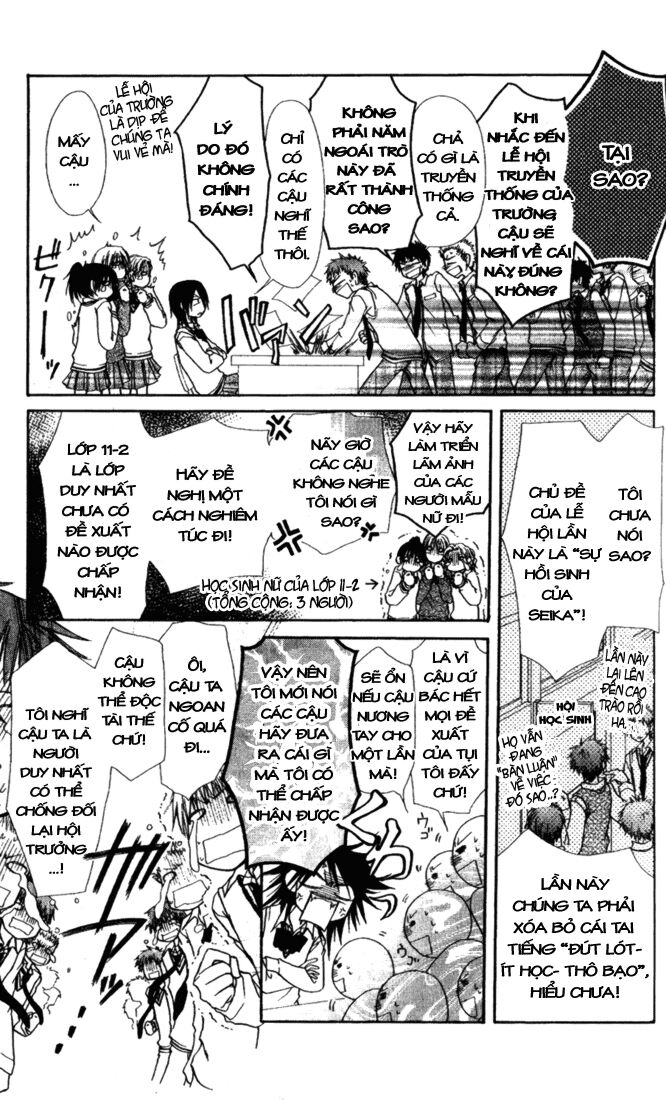 khi sếp là hầu bàn chapter 2 6