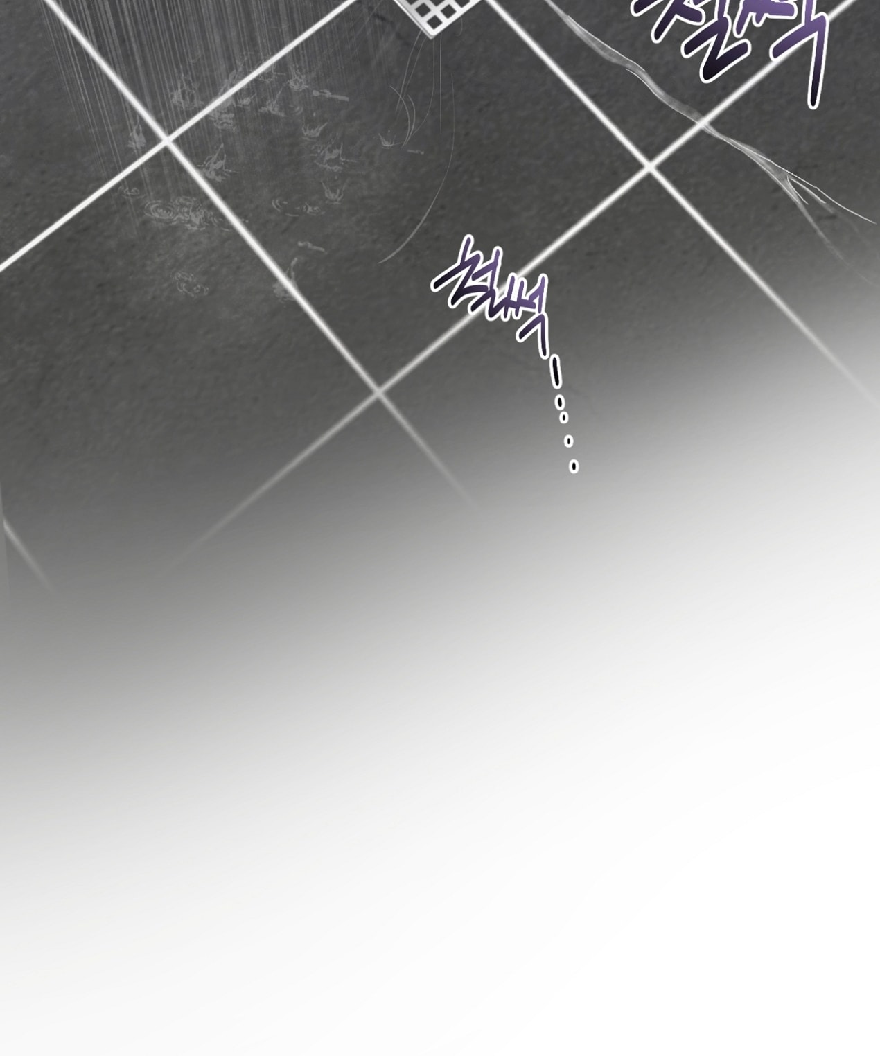 hoàn cảnh của rác rưởi chapter 29.2 60