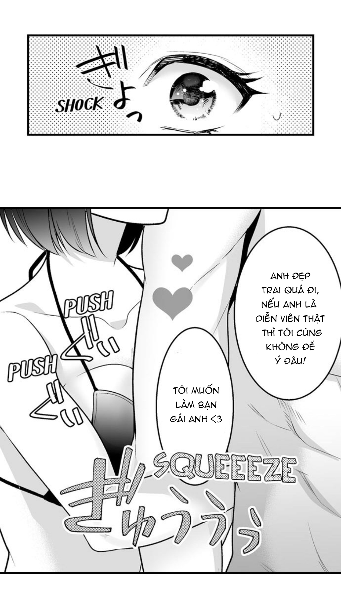 làm thế nào để người chưa có kinh nghiệm trong chuyện đó trở thành phóng viên 18+ (full) chapter 15.2 12