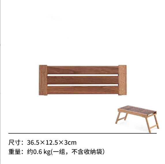 Bàn gỗ IGT gấp gọn ray trượt NatureHike NH21JU001
