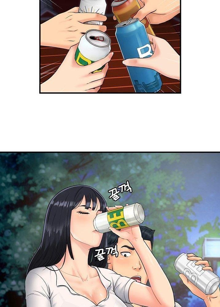 quét mã em đi! chapter 1.1 7