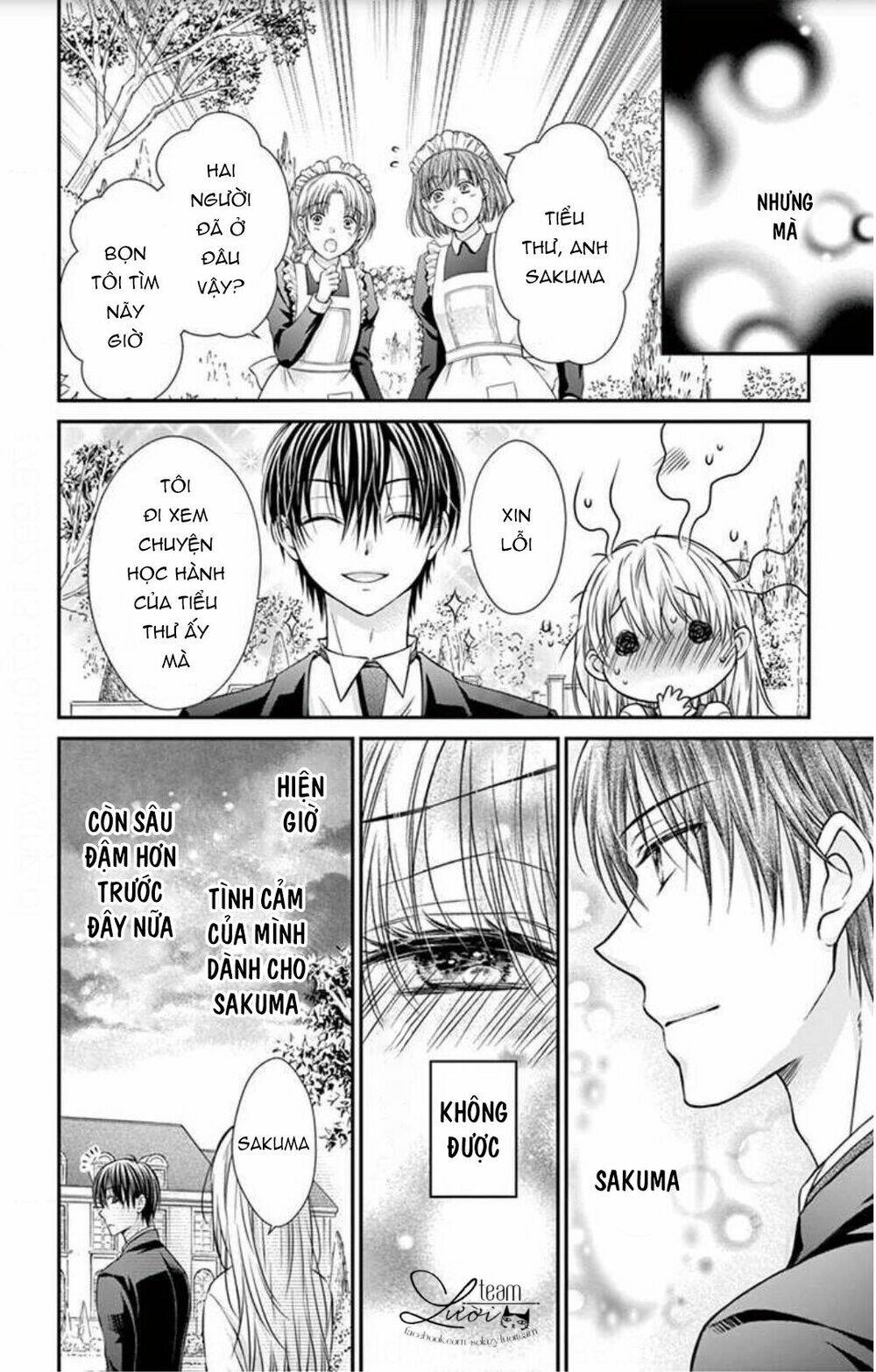 ojousama, otona no kiss no ojikan desu chapter 3 12
