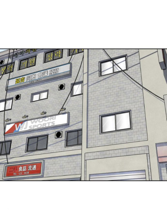 điều khiến tôi quyết tâm muốn chết chapter 60.2 17