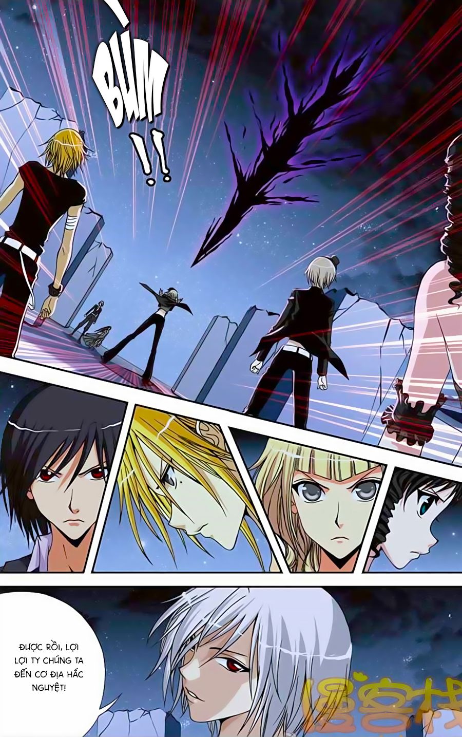 thâu tinh cửu nguyệt thiên chapter 224 11