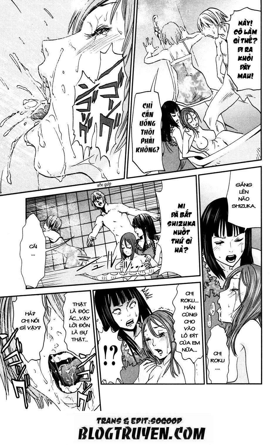 yarisugi companion to atashi monogatari chapter 8 11