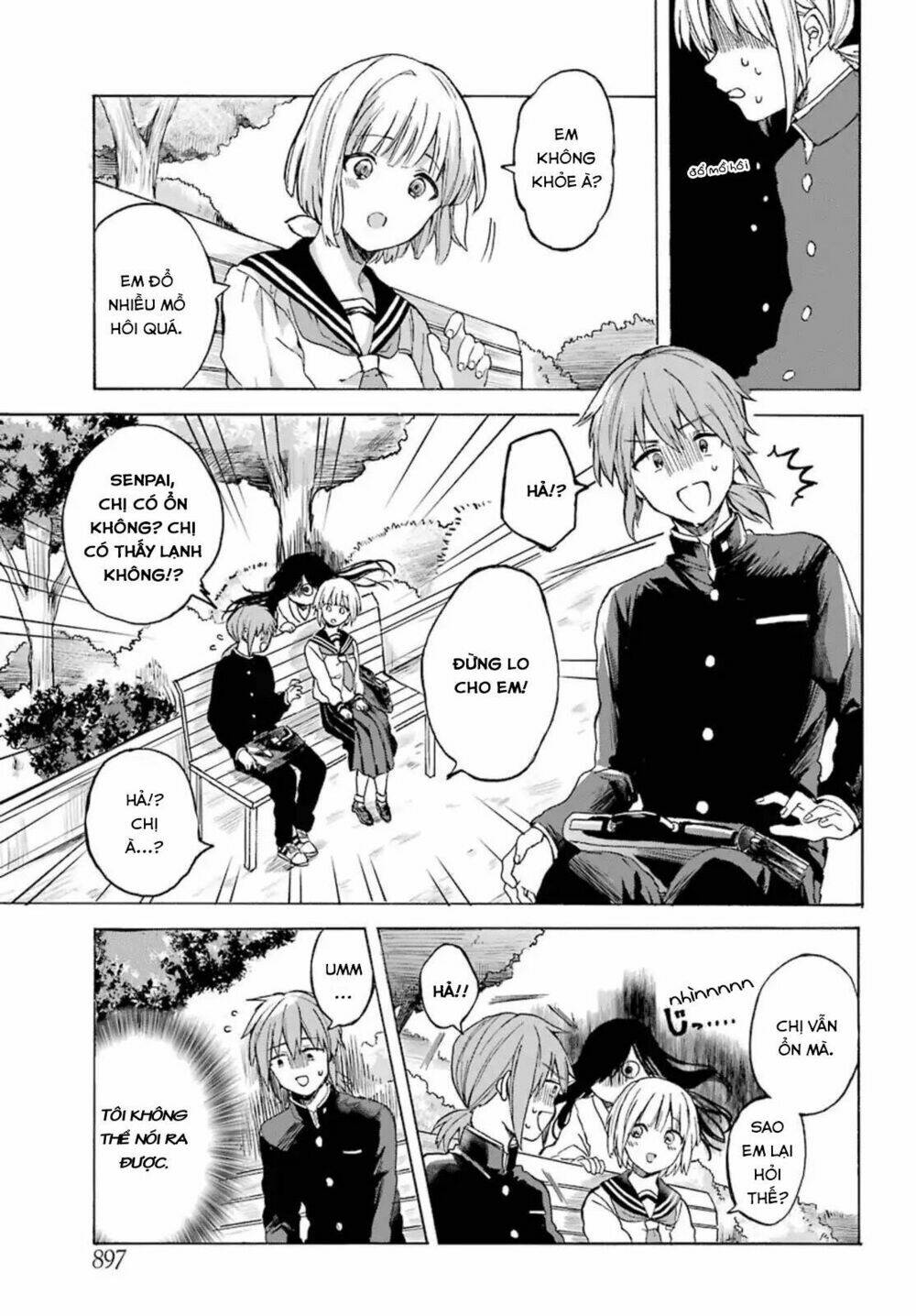 my rival is behind you chapter 1 4