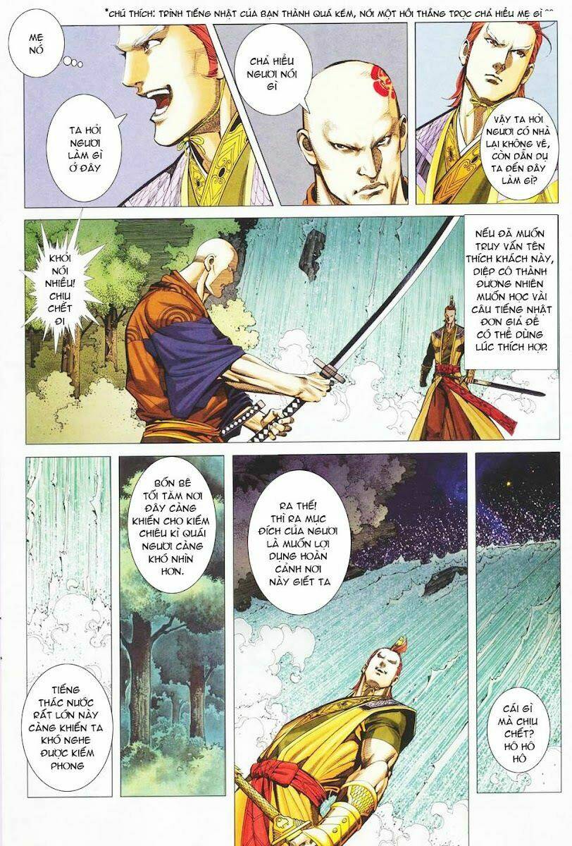 cổ long quần hiệp chapter 28 12