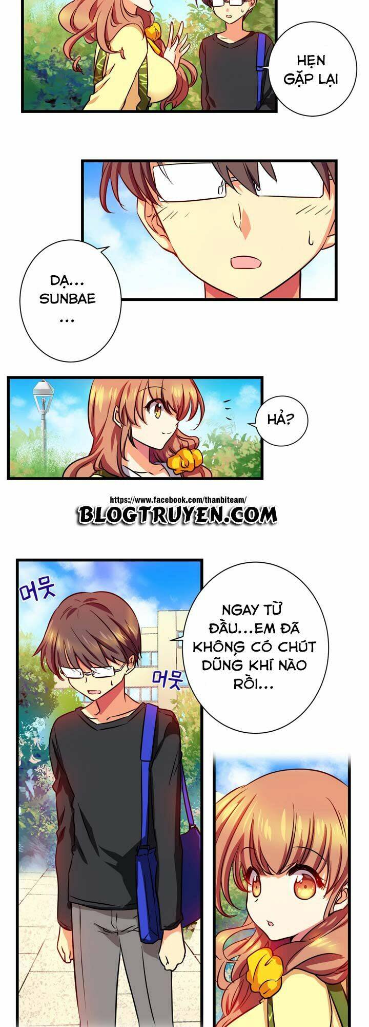 hyulla's race chapter 2.2 11