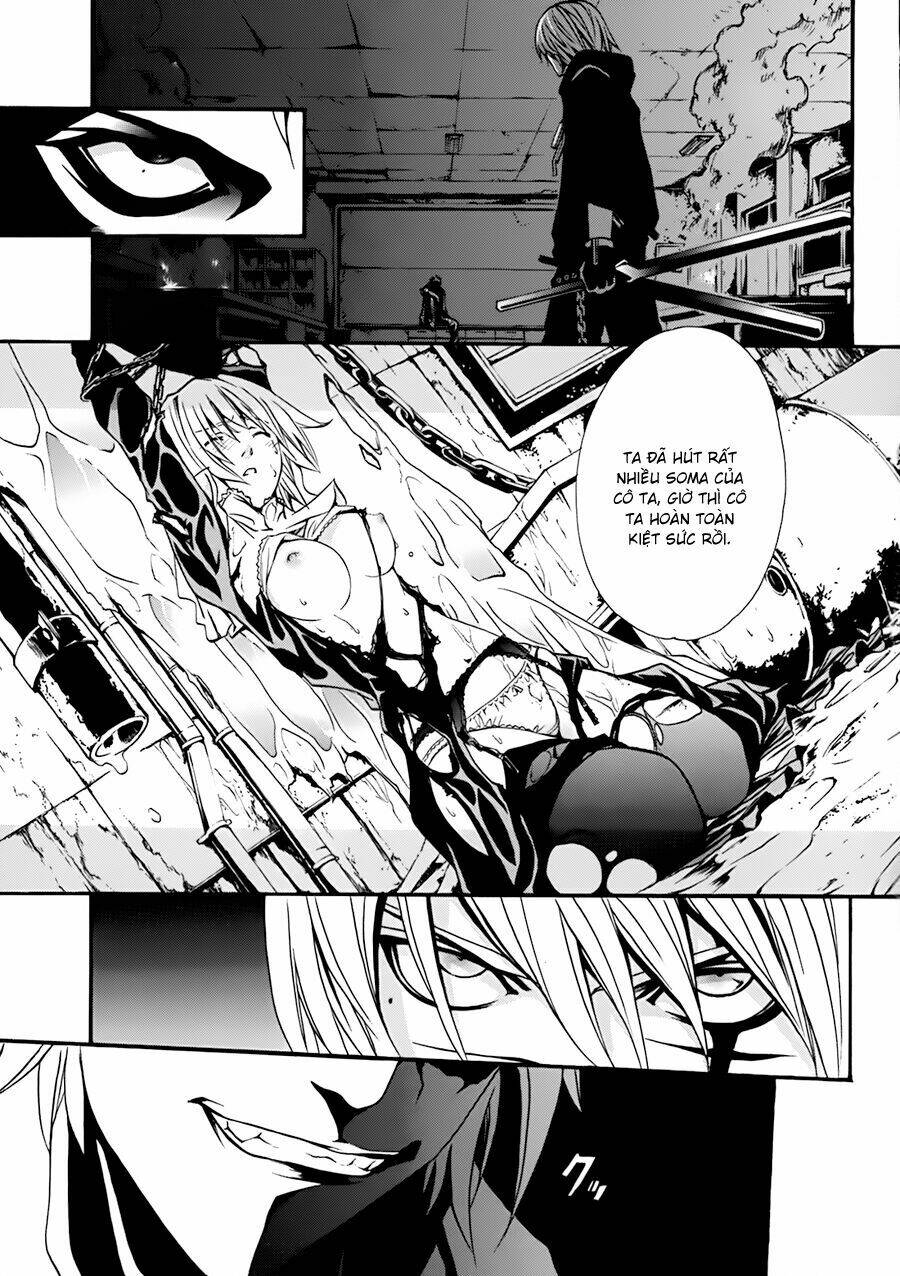 seikon no qwaser chapter 10 19