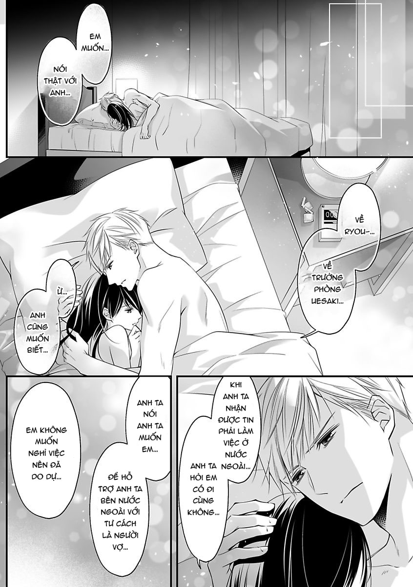 hãy cẩn thận với tên quái thú đấy chapter 5.1 7