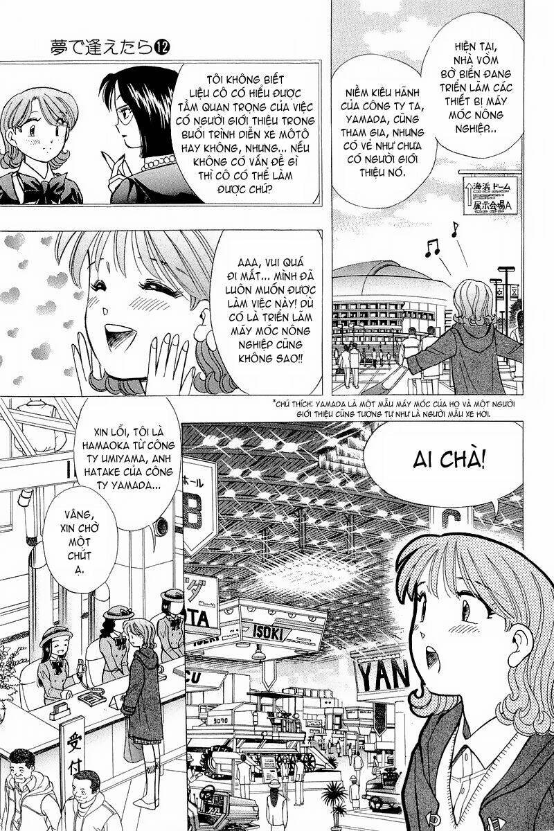 yume de aetara chapter 94 13