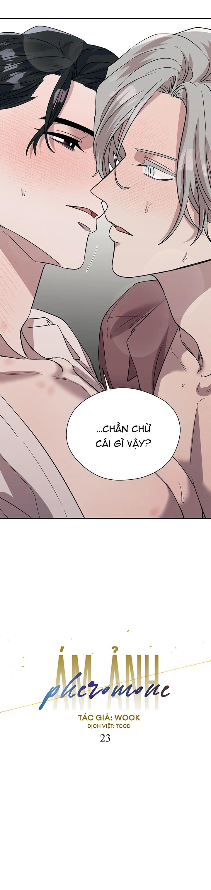 ám ảnh pheromone chapter 23 6