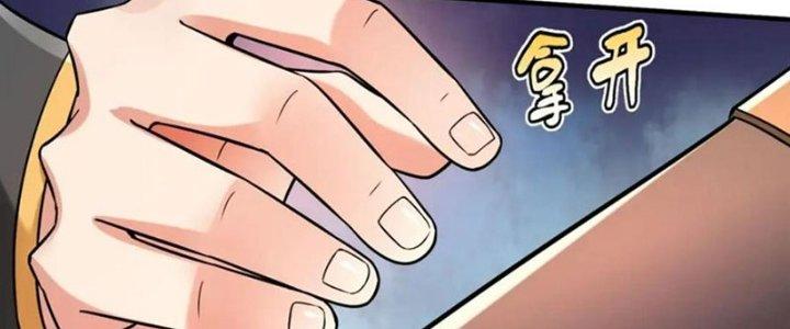 đại tần, ta là con tần thủy hoàng, giết địch thành thần chapter 17 200