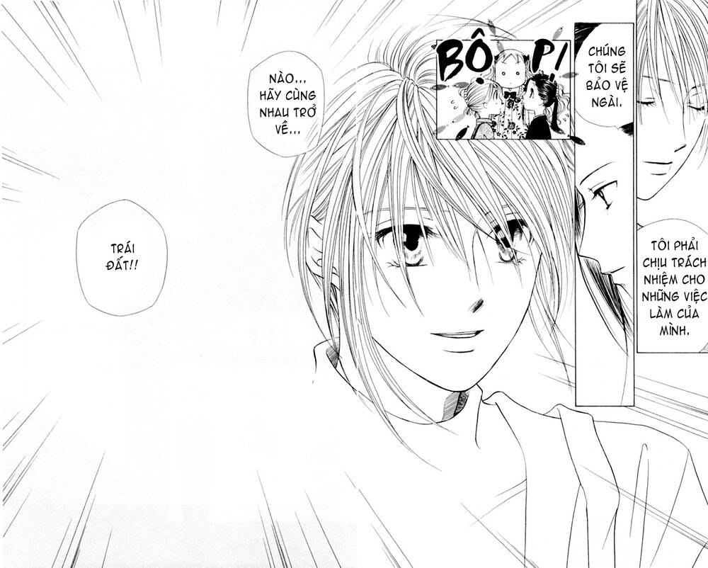 kare kano hajimemashita chapter 42 15