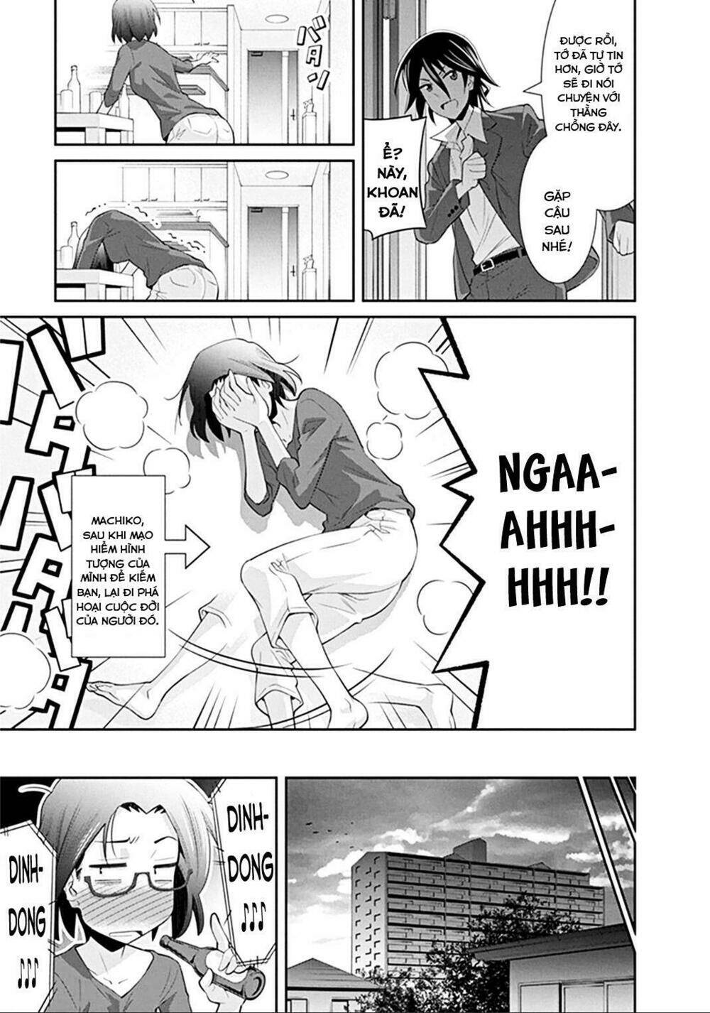 kine san no 1 ri de cinema chapter 2 26