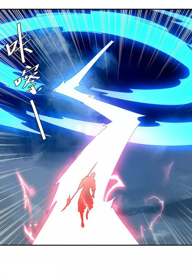 tối cường thăng cấp chapter 263 8