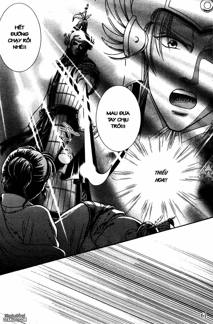 shin saiseien – minouchou kyuutei monogatar chapter 19 3