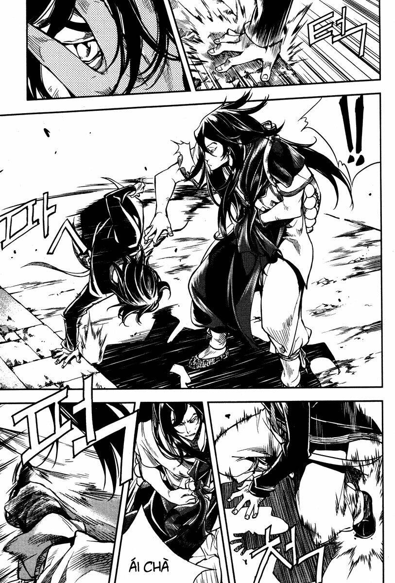 honorable baek dong soo chapter 11 14