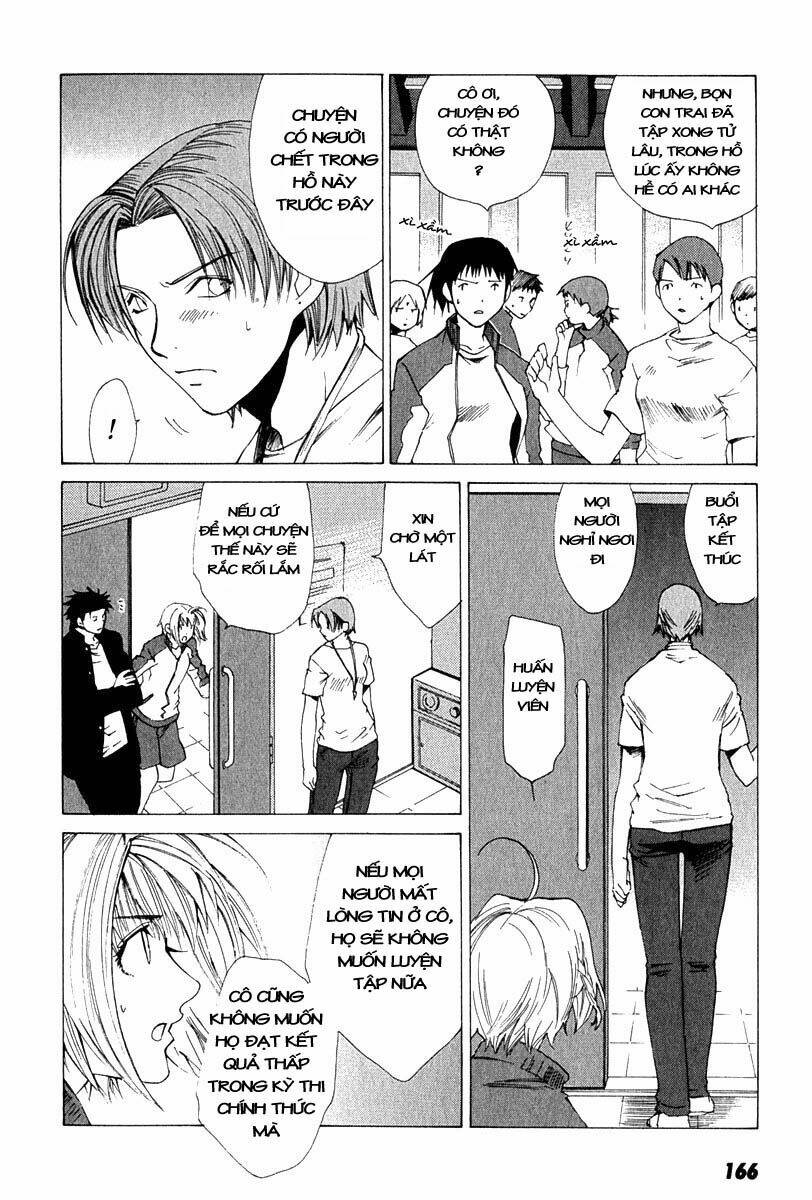 butterfly chapter 8 14