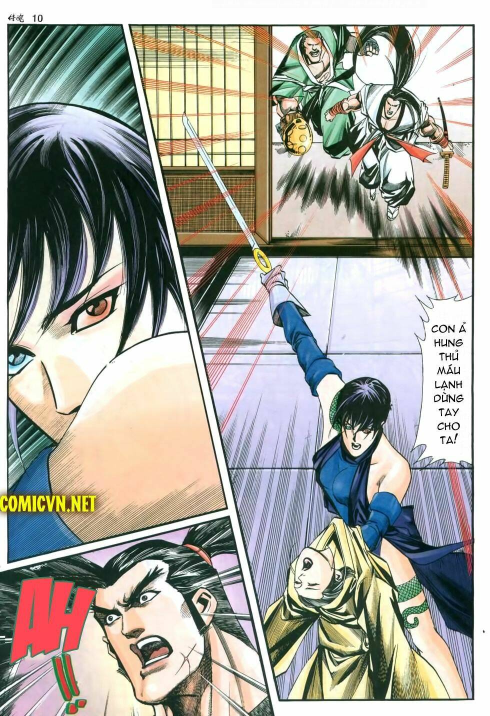 samurai spirits chapter 3 10