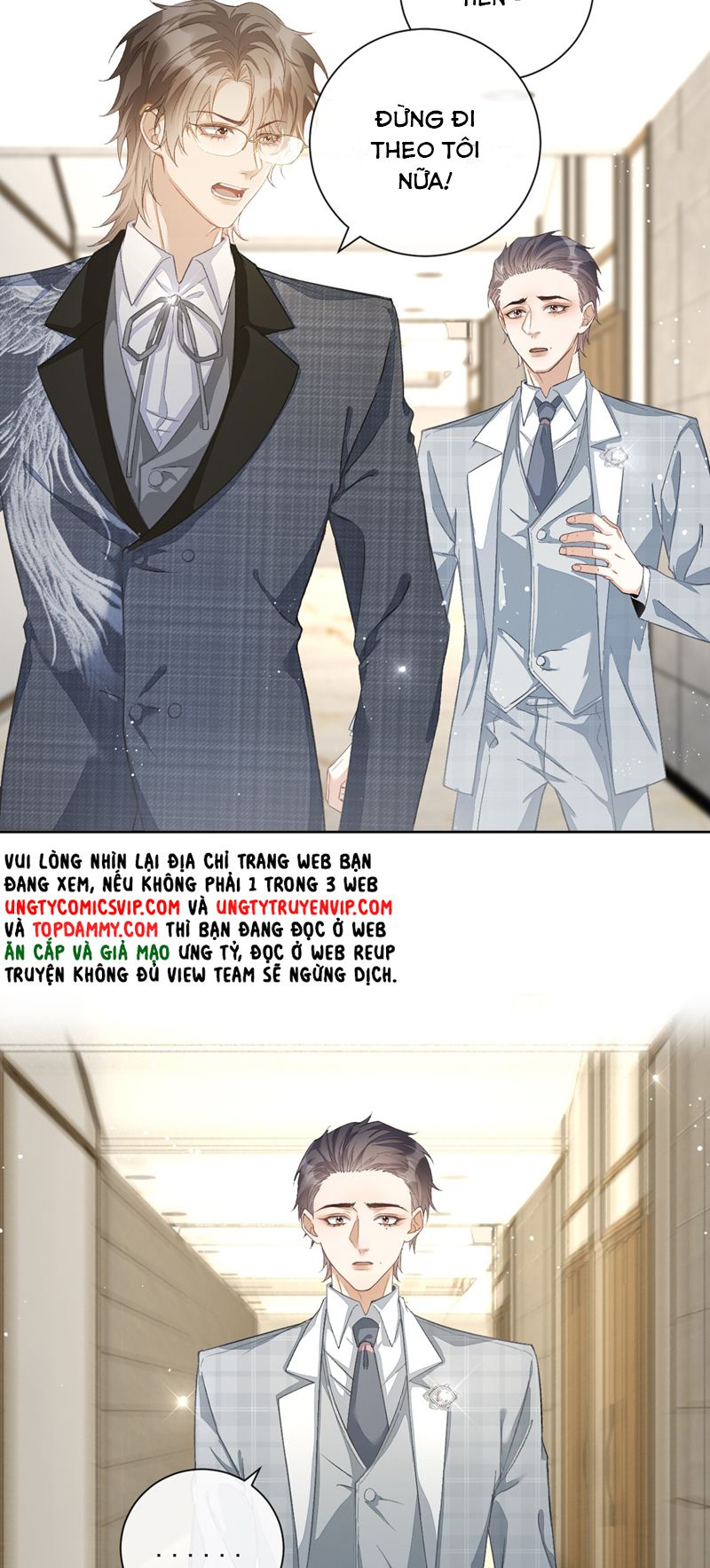 thực sắc chapter 12 23