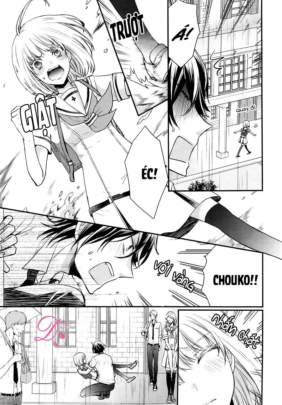 shinobi shijuusou chapter 12 47