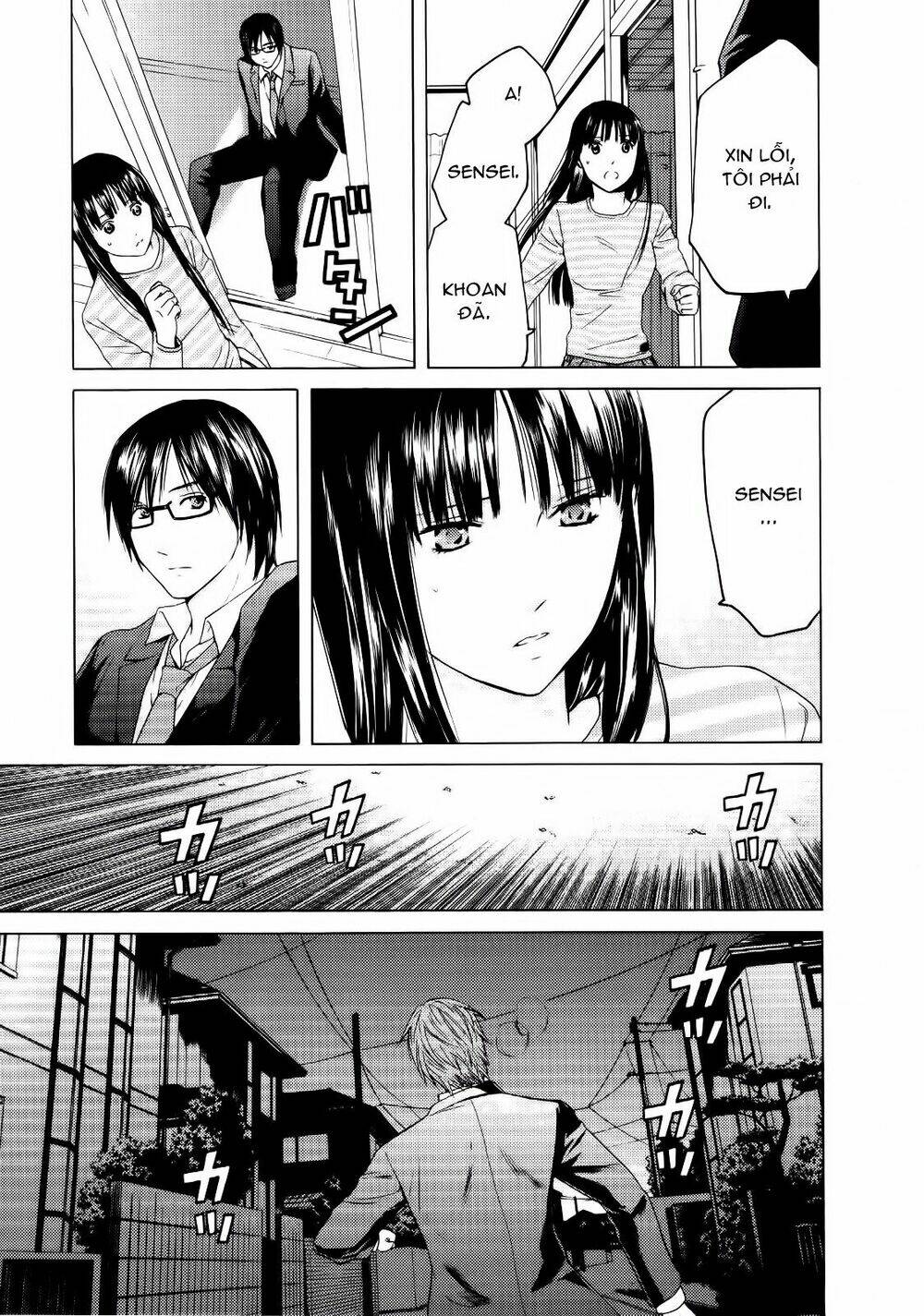 kimi no knife chapter 27 16