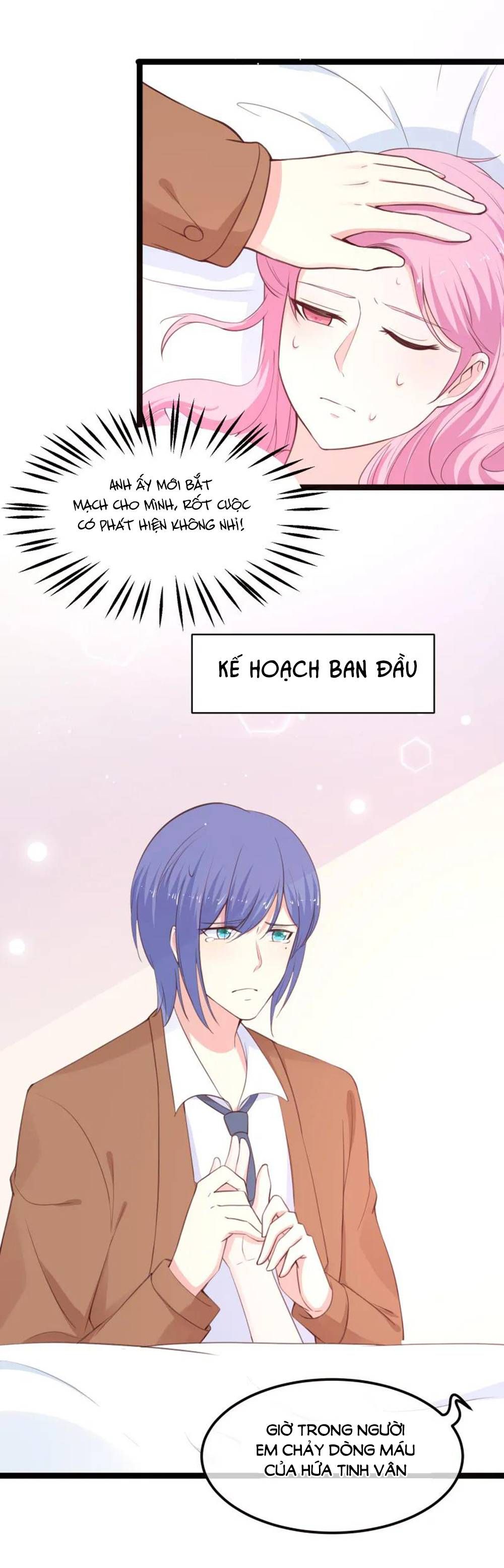 Boss Của Tôi Là Đại Thần chapter 115 - Trang 3