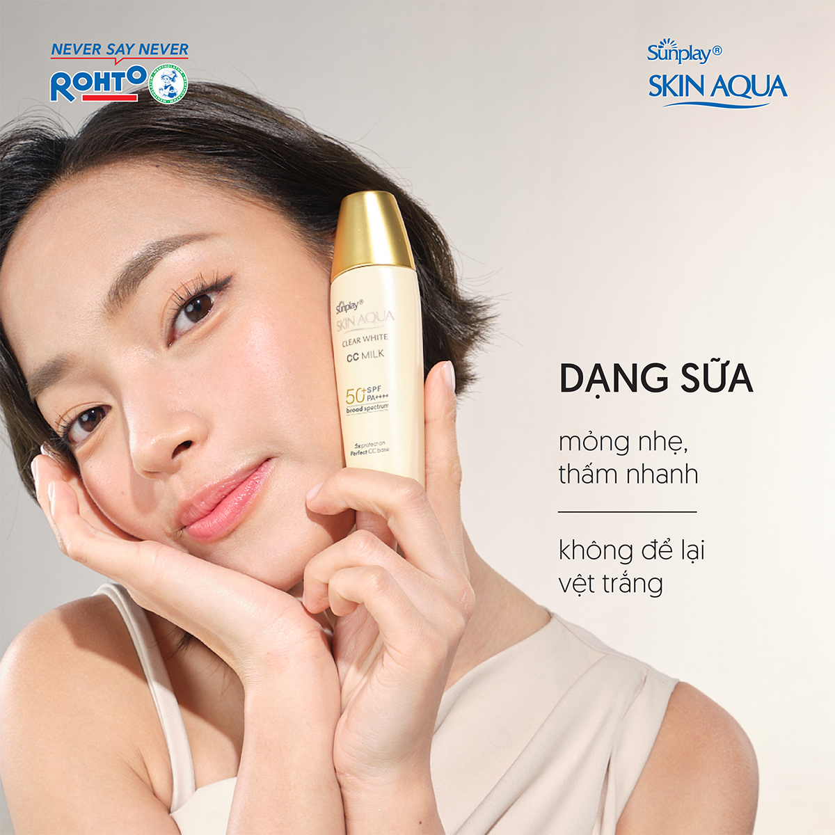 Kem chống nắng Skin Aqua trang điểm tạo nền trắng mịn &amp; đều màu dạng sữa Sunplay Skin Clear White CC Milk SPF 50, PA++++ 25g