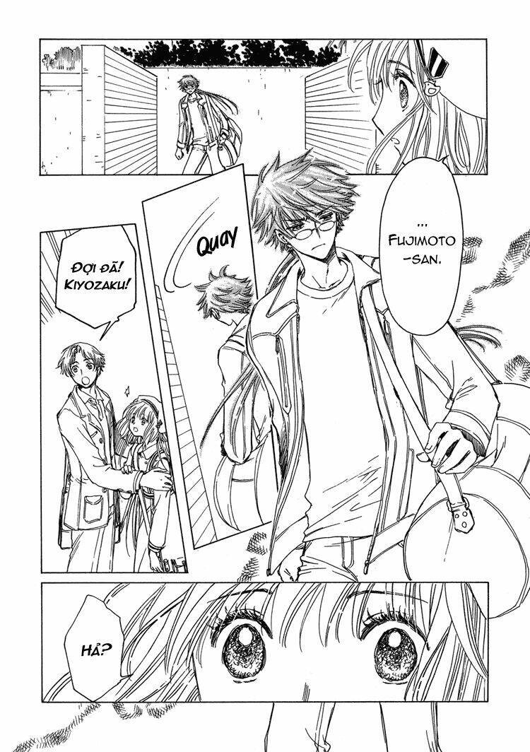 kobato chapter 34 12