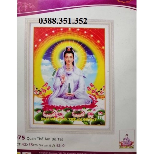 TRANH THÊU CHỮ THẬP 3D QUAN THẾ ÂM 43x55cm