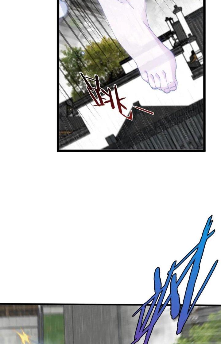 sau khi nằm, ta trở thành đại yêu chi vương chapter 13 29