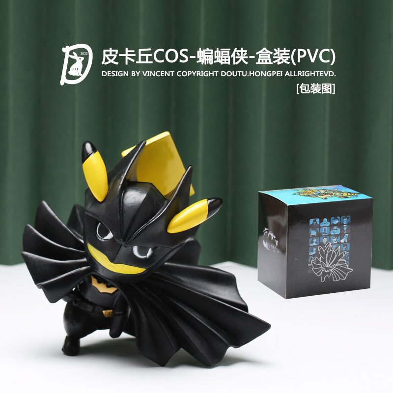 Mô hình Pikachu hóa trang BatMan Anime nhật Pokemon 2059 5-1