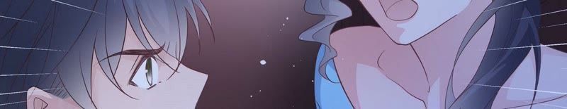 chiến lược lãng mạn của thịnh thiếu chapter 71 23