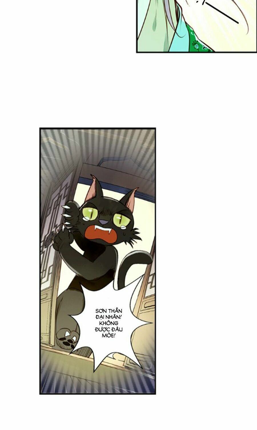 sơn thần và tiểu táo 2 chapter 5 14