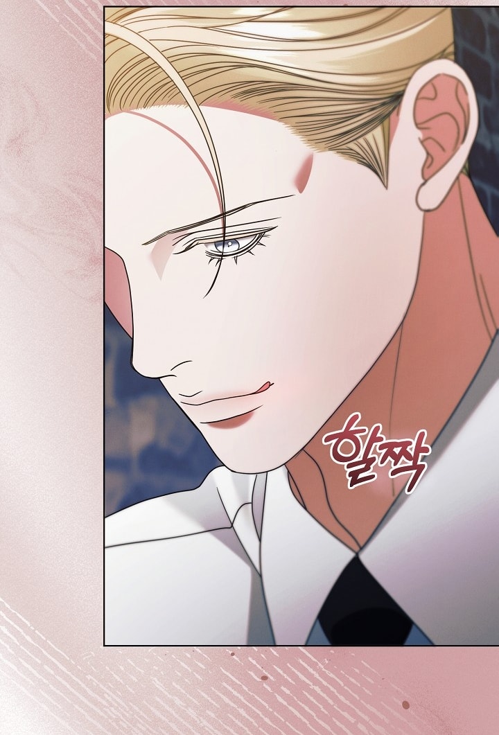 [18+] hãy cầu xin ta đi chapter 24.2 35