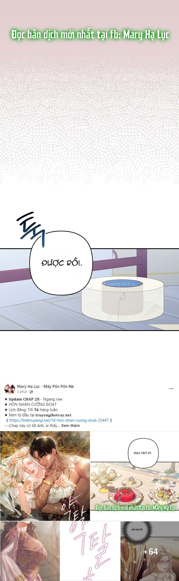 [18+] Cậu Ổn Đến Mức Nào chapter 3.1 - Trang 27
