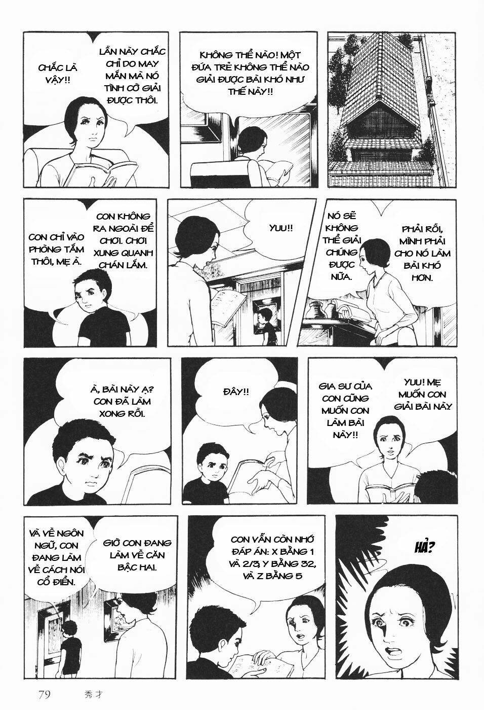 cô gái bất diệt chapter 12 20