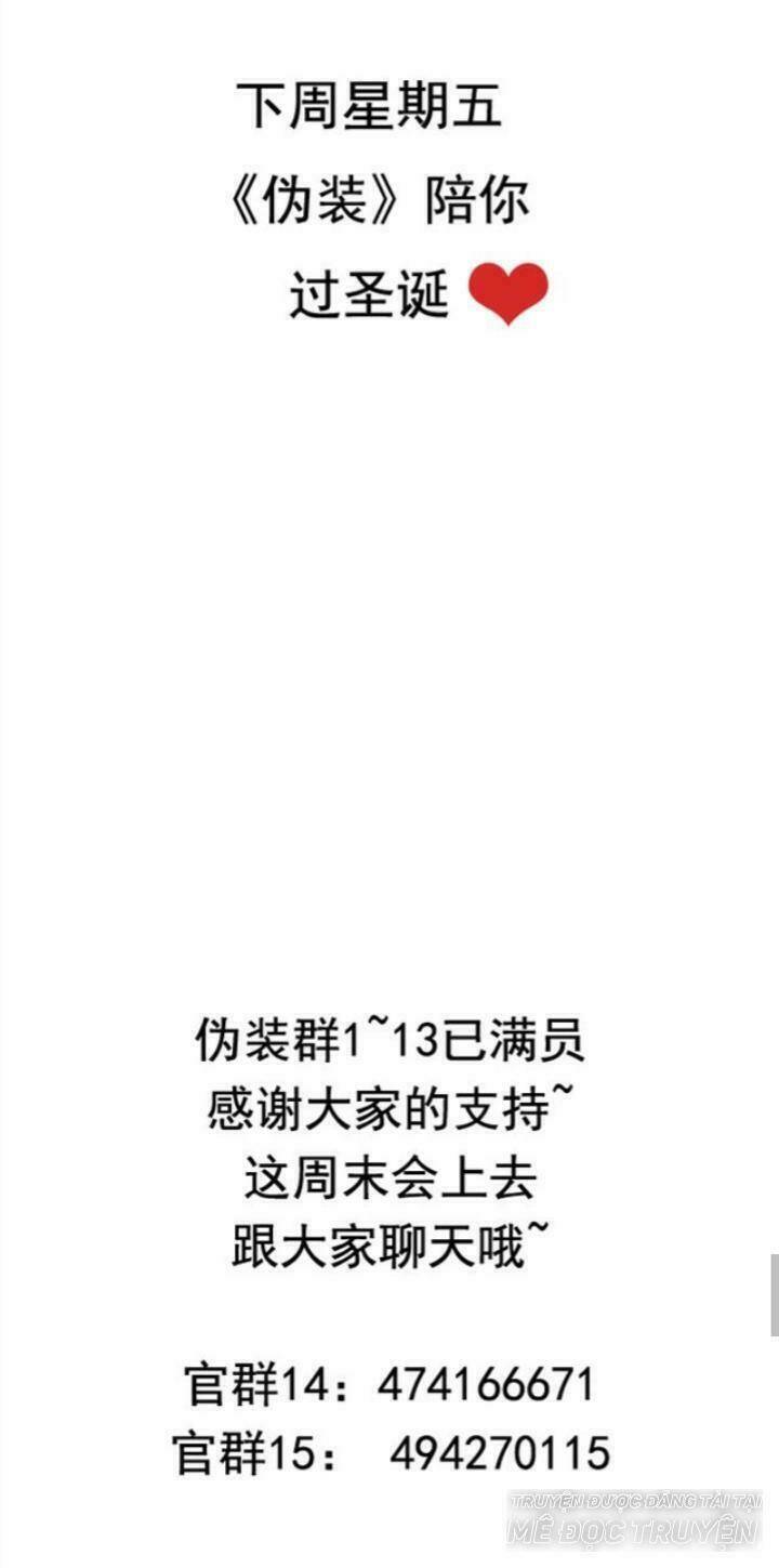 hoàng tử cải trang chú hề chapter 26 21