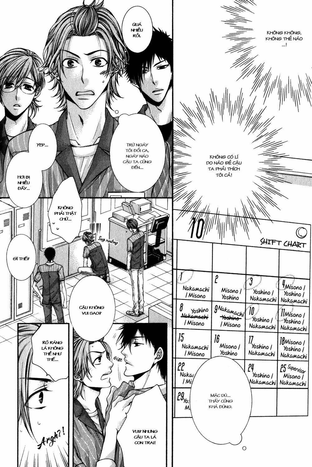 24 jikan eigyouchuu chapter 1 13