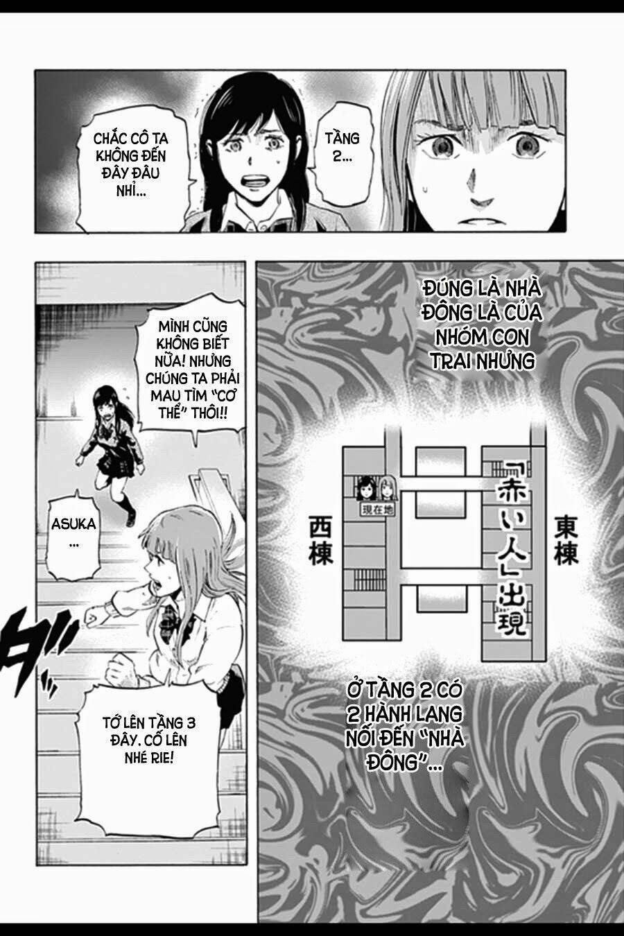 trò chơi tìm xác - karada sagashi chapter 4 8