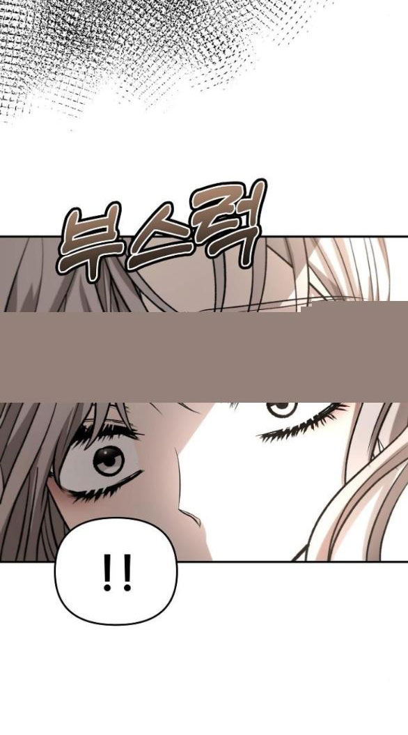 Tự Do Trong Mơ chapter 74.2 38